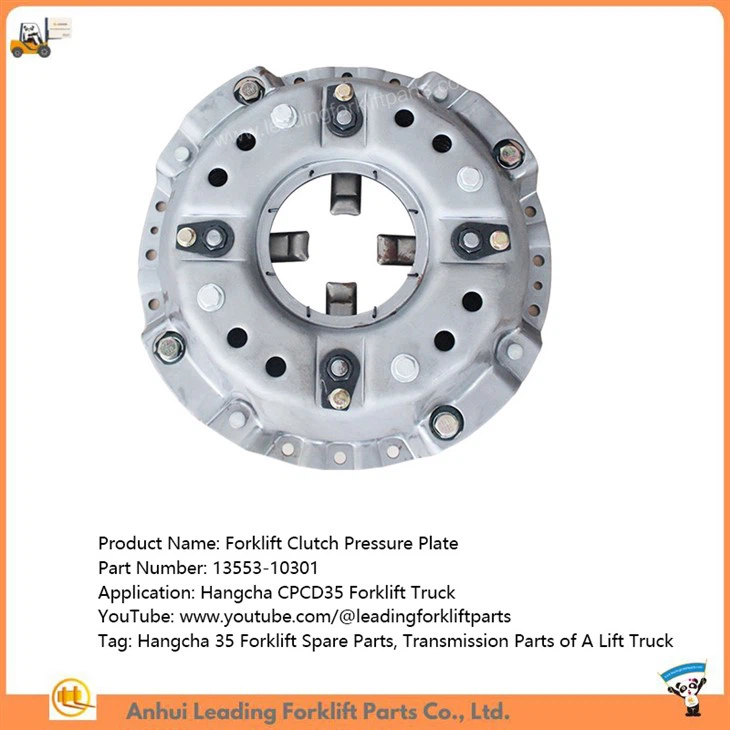 Forklift Clutch Pressure Plate