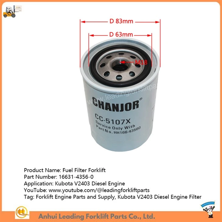 لیفتراک فیلتر سوخت|فیلتر موتور دیزل Kubota V2403|قطعات و تامین موتور لیفتراک|16631-4356-0