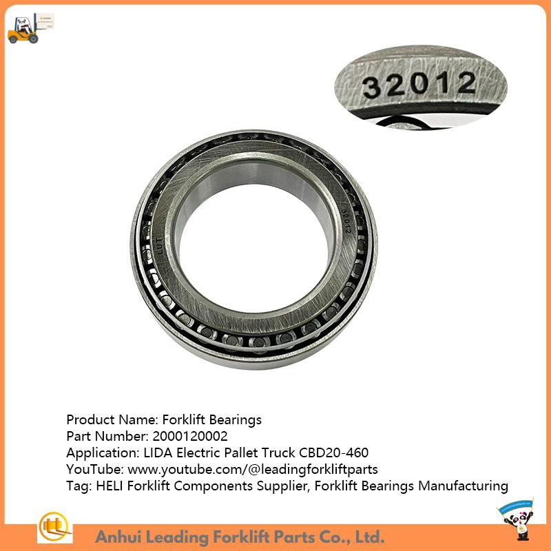 2000120002|لیفتراک مخروطی غلتکی 32012|کامیون پالت الکتریکی LIDA CBD20-460|تامین کننده قطعات لیفتراک HELI