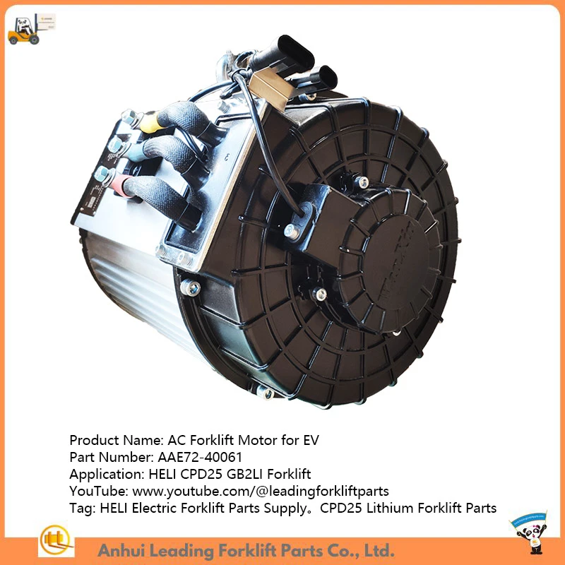AC Forklift Motor for EV AC Forklift Motor for EV