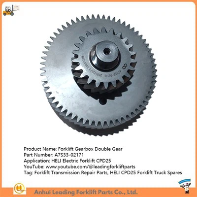 A7S 33-02171|دنده دوتایی|قطعات تعمیر انتقال لیفتراک|لوازم یدکی کامیون لیفتراک HELI CPD25