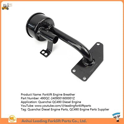 تنفس موتور دیزلی