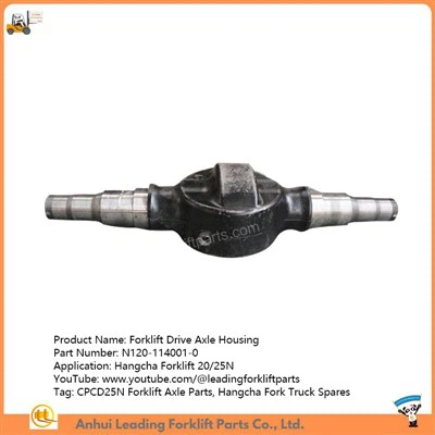 محفظه محور رانندگی لیفتراک