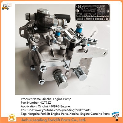 لیفتراک پمپ سوخت|پمپ تزریق سوخت موتور|Xinchai 490BPG|قطعات موتور لیفتراک هانگچا