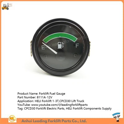 گیج سوخت لیفتراک