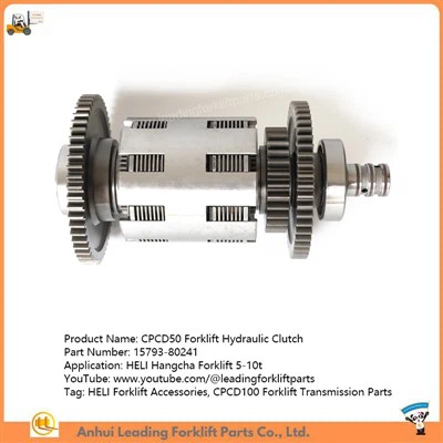 کلاچ هیدرولیک لیفتراک