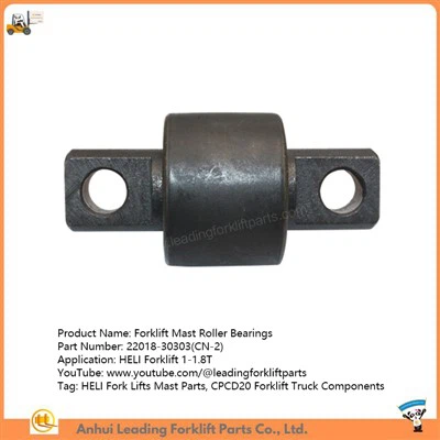 غلتک کناری دکل لیفتراک