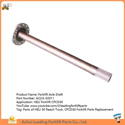 شفت محور نیمه شناور لیفتراک|قطعات محور محرک HELI|قطعات محور فرمان