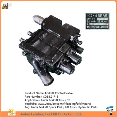 شیر کنترل هیدرولیک|قطعات هیدرولیک لیفتراک|قطعات یدکی Linde Lyde Forklift|CDB 3.2- f15
