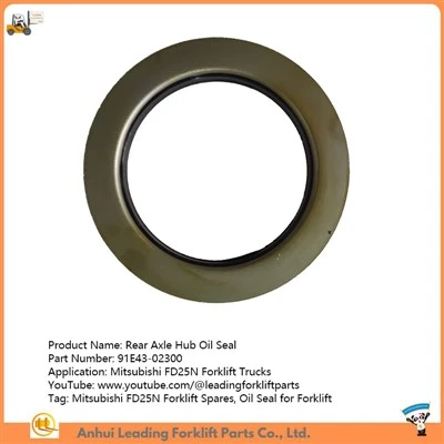 91E43-02300|لیفتراک سیل روغنی|لوازم یدکی لیفتراک میتسوبیشی FD25N|لیفتراک مهر و موم روغن محور عقب