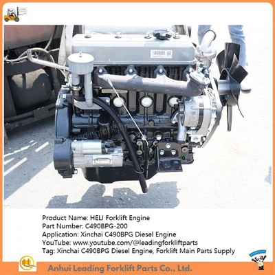 موتور دیزل لیفتراک HELI|موتور دیزل Xinchai 490|تامین قطعات اصلی لیفتراک