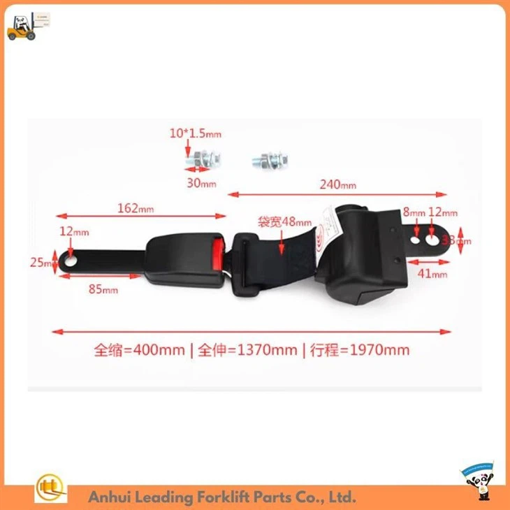 Heli forklift parts